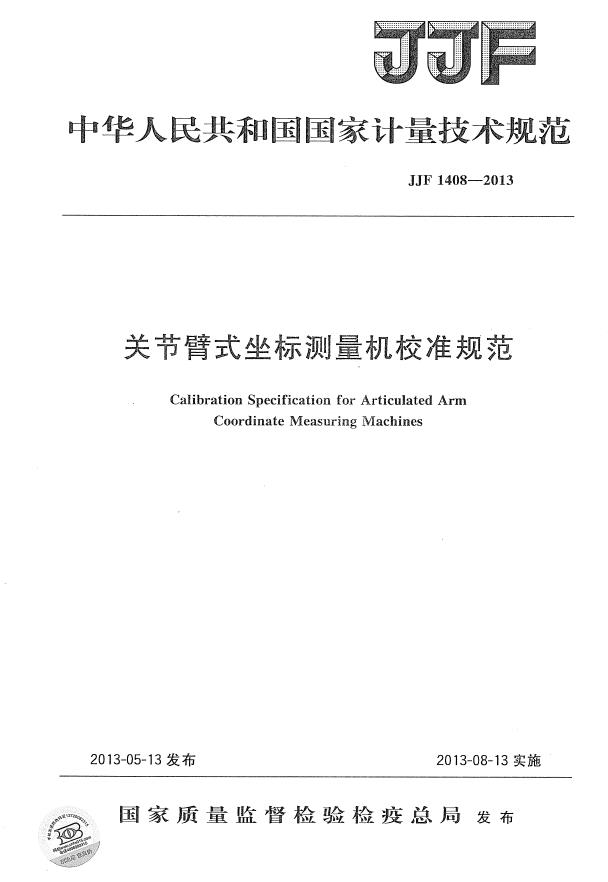 1615885439813565.jpg